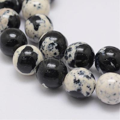 Natural Ocean White Jade Beads Strands G-E346-4mm-08-1
