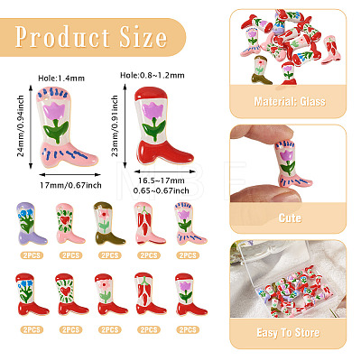 20Pcs 10 Styles Boot Baking Paint Glass Enamel Beads LAMP-TA0002-78A-1