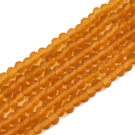Transparent Glass Beads Strands EGLA-A044-T1mm-MD04-1