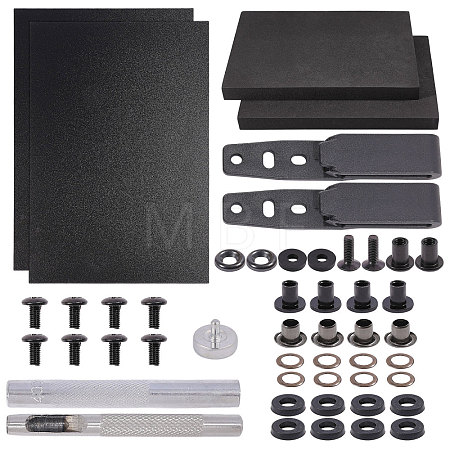 DIY Case Making Set DIY-BC0018-03C-1