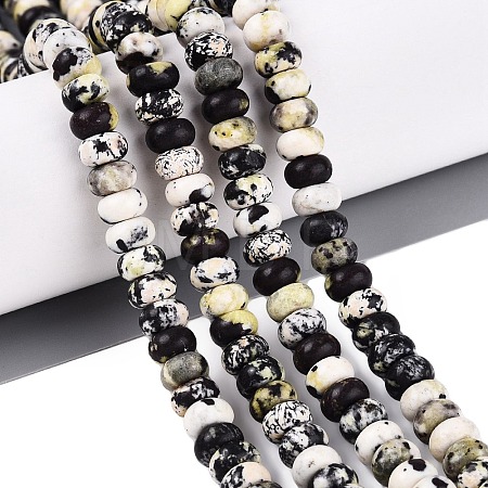 Natural Yellow Turquoise(Jasper) Beads Strands G-N367-02A-10-1