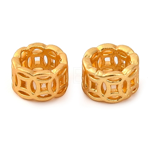 Coin Brass Beads KK-K378-37MG-1