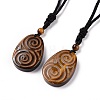 Adjustable Natural Mixed Gemstone Teardrop with Spiral Pendant Necklace with Nylon Cord for Women NJEW-L171-04-2