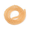 Transparent Glass Beads Strands EGLA-A044-T3mm-MD23-3