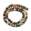 Natural Green Opal Beads Strands G-C259-A51-5x8mm-5