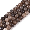 Ombre Effect Dyed Crackle Glass Beads Strands GLAA-Q106-01A-B30-1