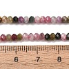 Natural Multicolor Tourmaline Beads Strands G-D110-E02-06-3