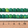 Synthetic Turquoise Beads Strands G-N352-24B-01-4