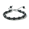 Black Glass & Non-magnetic Synthetic Hematite Round Braided Bead Bracelet BJEW-TA00440-1