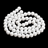 Painted Glass Bead Strands LS-DGLA-S071-12mm-01-4