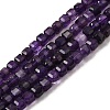 Natural Amethyst Beads Strands G-F797-A05-01-2