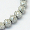 Baking Painted Textured Glass Pearl Round Bead Strands HY-Q002-8mm-06-2