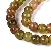 Ombre Effect Dyed Crackle Glass Beads Strands GLAA-Q106-01A-B01-4