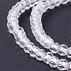 Transparent Glass Beads Strands X-GLAA-C019-01A-33-4