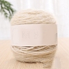 Wool Knitting Yarn PW-WG0A433-20-1