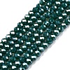 Electroplate Glass Beads Strands EGLA-A044-P2mm-A09-1