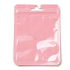 Rectangle Plastic Yin-Yang Zip Lock Bags ABAG-A007-02E-03-1