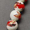 Handmade Printed Porcelain Beads PORC-Q199-12mm-07-2