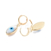 Shell & Synthetic Turquoise Horse Eye Dangle Leverback Earrings EJEW-N012-77-3