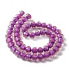 Resin Beads Strands GLAA-T035-01M-3
