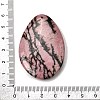 Natural & Synthetic Mixed Gemstone Big Pendants G-F820-05A-4