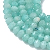 Natural Amazonite Beads Strands G-L651-B03-5x3mm-4