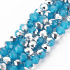 Electroplate Glass Beads Strands LS-EGLA-A034-J6mm-M08-1