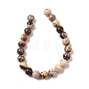 Natural Australian Agate Round Bead Strands X-G-M272-02-8mm-4
