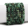 Natural Fuchsite Beads Strands G-B190-B02-4mm-2
