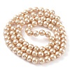 Baking Painted Pearlized Glass Pearl Round Bead Strands HY-Q330-8mm-42-5