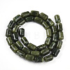 Natural Chinese Jade Beads Strands G-N346-01B-11-3