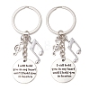 Alloy Keychain KEYC-JKC01027-2