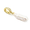 Natural Baroque Keshi Pearl Pendants PALLOY-JF05286-3