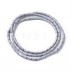 Electroplated Frosted Glass Bead Strands EGLA-G071-E06-3