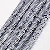 Electroplate Non-magnetic Synthetic Hematite Beads Strands G-J165-4mm-08-1