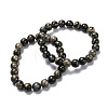 Natural Glaucophane Stretch Beaded Bracelets G-A185-01W-3