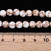 Natural Persian Jade Beads Strands G-A255-A02-01K-5