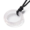 Natural Rose Quartz Ring Pendant Necklace with Waxed Cords NJEW-R262-01A-08-3