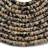 Natural Dalmatian Jasper Beads Strands G-P608-A04-01-4