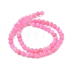 Natural Mashan Jade Round Beads Strands G-D263-6mm-XS34-4