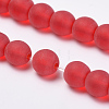 Transparent Glass Beads Strands GLAA-Q064-06-12mm-3