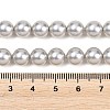 Frosted Glass Pearl Beads Strands GLAA-A044-08A-09-4