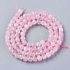 Natural Rose Quartz Beads Strands G-E560-A24-2