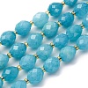 Natural White Jade Beads Strands G-D305-B01-01B-1