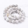 Natural White Crazy Lace Agate Beads Strands G-J376-14-10mm-2