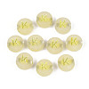 Luminous Frosted Acrylic Beads FACR-T008-02K-1