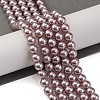 Baking Painted Pearlized Glass Pearl Round Bead Strands PEAR-H019-02B-03-2