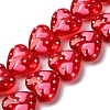 Glass Enamel Beads GLAA-Q125-01A-05-2