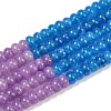 Dyed Natural White Jade Beads Strands G-Z135-C02-2