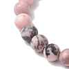 Natural Pink Zebra Jasper Beaded Stretch Bracelets for Woman BJEW-JB11526-01-4